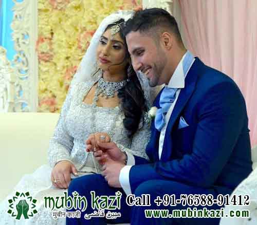 Love Vashikaran Specialist Astrologer in Otara-Papatoetoe, New Zealand, Black Magic & Evil Eye Removal